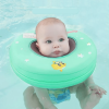 Baby Neck Floating Ring