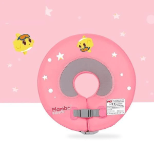 Baby Neck Floating Ring