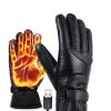 Heated Gloves