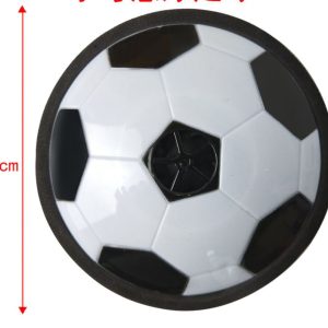 Air Power Hover Soccer Ball Football Outdoor Indoor Toys