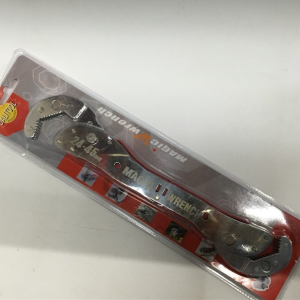 Wrench Adjustable Steel Universal Wrench