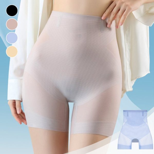 Ultra Slim Hip Lift Tummy Control Panties