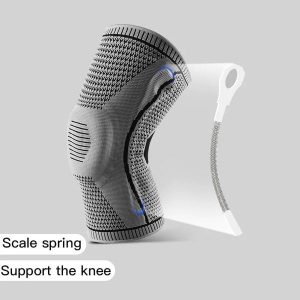 Sports Knee Support Pad